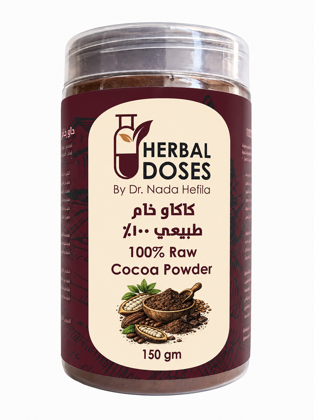 Cocoa Powder 100% Raw