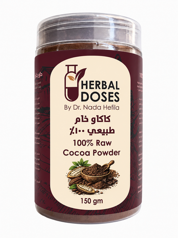 Cocoa Powder 100% Raw