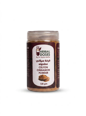 Celyon Cinnamon Powder