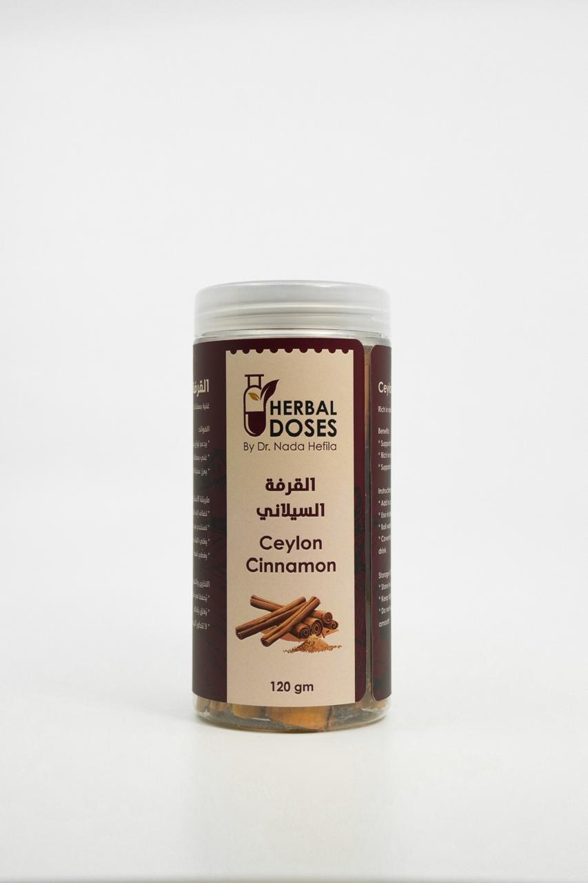 Ceylon Cinnamon