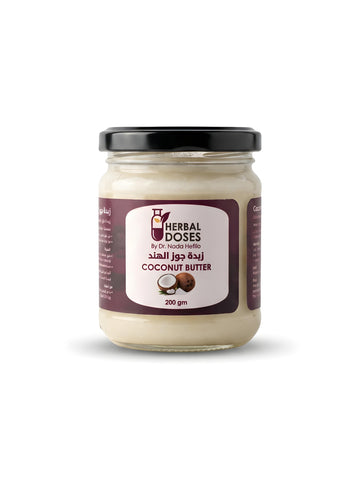 Coconut Butter
