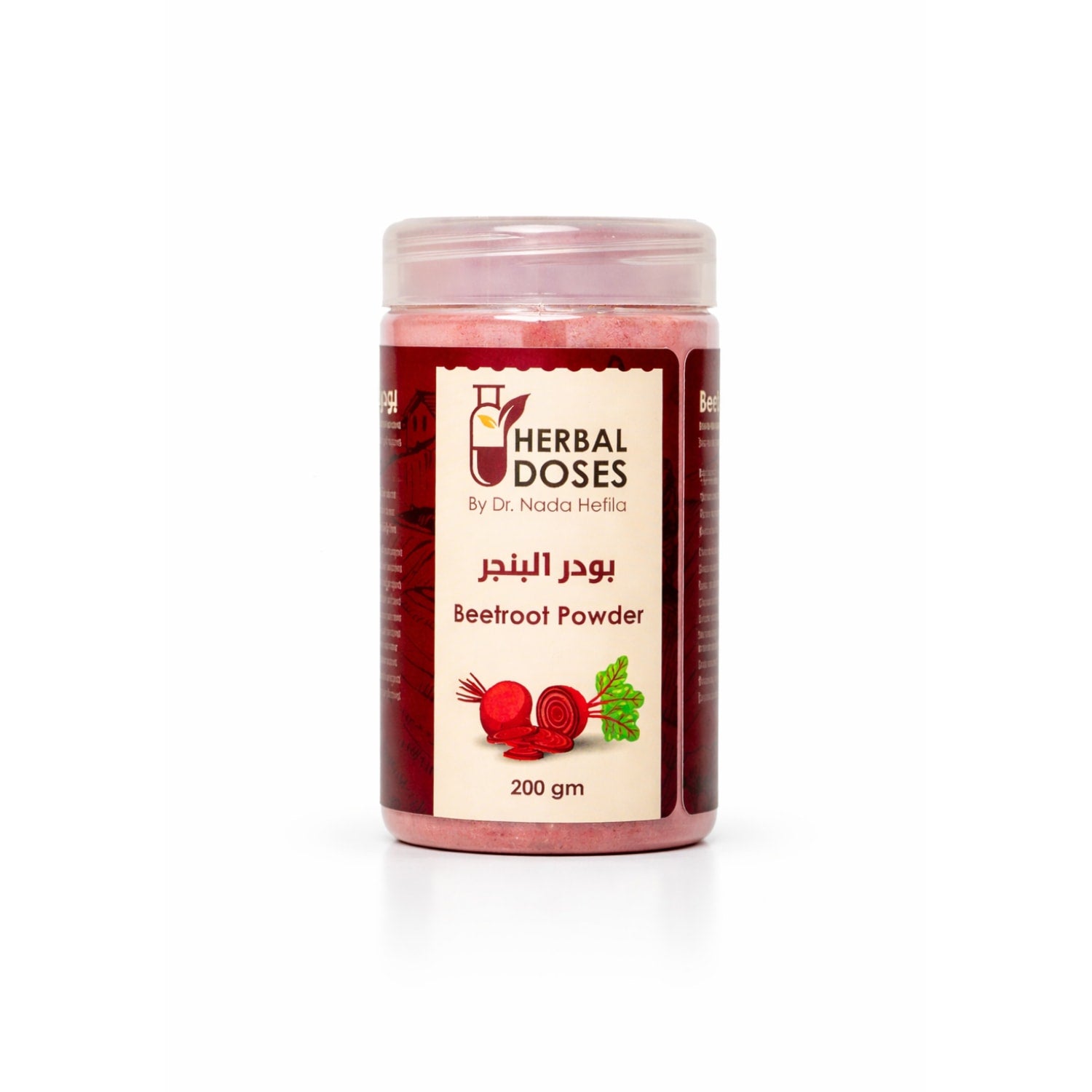 Beetroot Powder