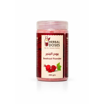 Beetroot Powder